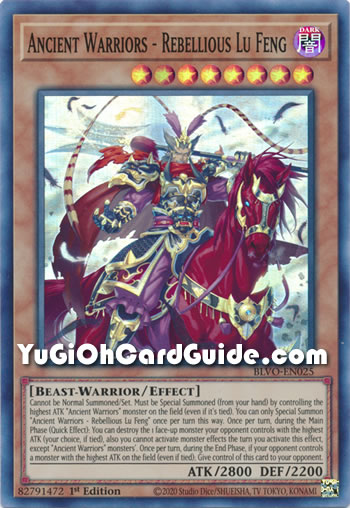 Ancient Warriors - Rebellious Lu Feng - Yu-Gi-Oh!